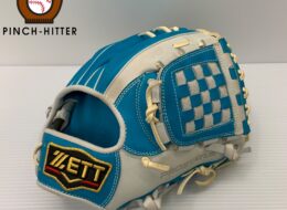 ゼット ZETT プロステイタス 軟式 二塁手・遊撃手用グローブ BRGB30106L
