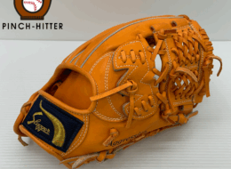 久保田スラッガー KUBOTA SLUGGER 硬式 オールラウンド用グローブ KSG-14PS