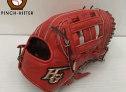 ハイゴールド Hi-Gold 己極 軟式 外野手用グローブ OKG-5109