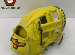 ミズノ MIZUNO ミズノプロ 限定皮革 硬式 内野手用グローブ 1AJGH27113