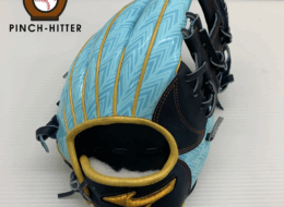 ミズノ MIZUNO ミズノプロ 軟式 内野手用グローブ 1AJGR29103