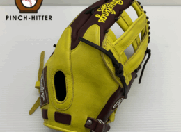 ローリングス Rawlings 軟式 外野手用グローブ GR4HMY795FW