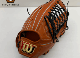 ウィルソン Wilson 硬式 外野手用グローブ WBW102919