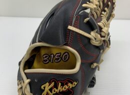 Kokoro 心 軟式 大人 一般 投手用 グローブ ピッチャー グラブ 右投げ 中古品 野球