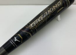 ミズノ MIZUNO ビヨンドマックスギガキング 軟式 大人 一般 FRP製バット 1CJBR152 トップバランス 中古 野球