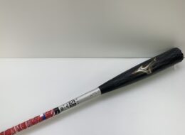 ミズノ MIZUNO ビヨンドマックスレガシーメタル 軟式 大人 一般 FRP製バット 1CJBR200 トップバランス 野球