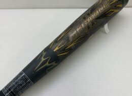 ミズノ MIZUNO 軟式 大人 一般 FRP製バット 1CJBR118 トップバランス 中古 野球
